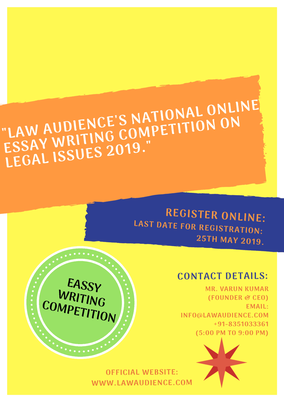 You are currently viewing LAW AUDIENCE’S NATIONAL ONLINE ESSAY WRITING COMPETITION ON LEGAL ISSUES 2019