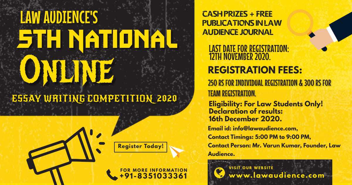 You are currently viewing LAW AUDIENCE’S 5th NATIONAL ONLINE ESSAY WRITING COMPETITION 2020