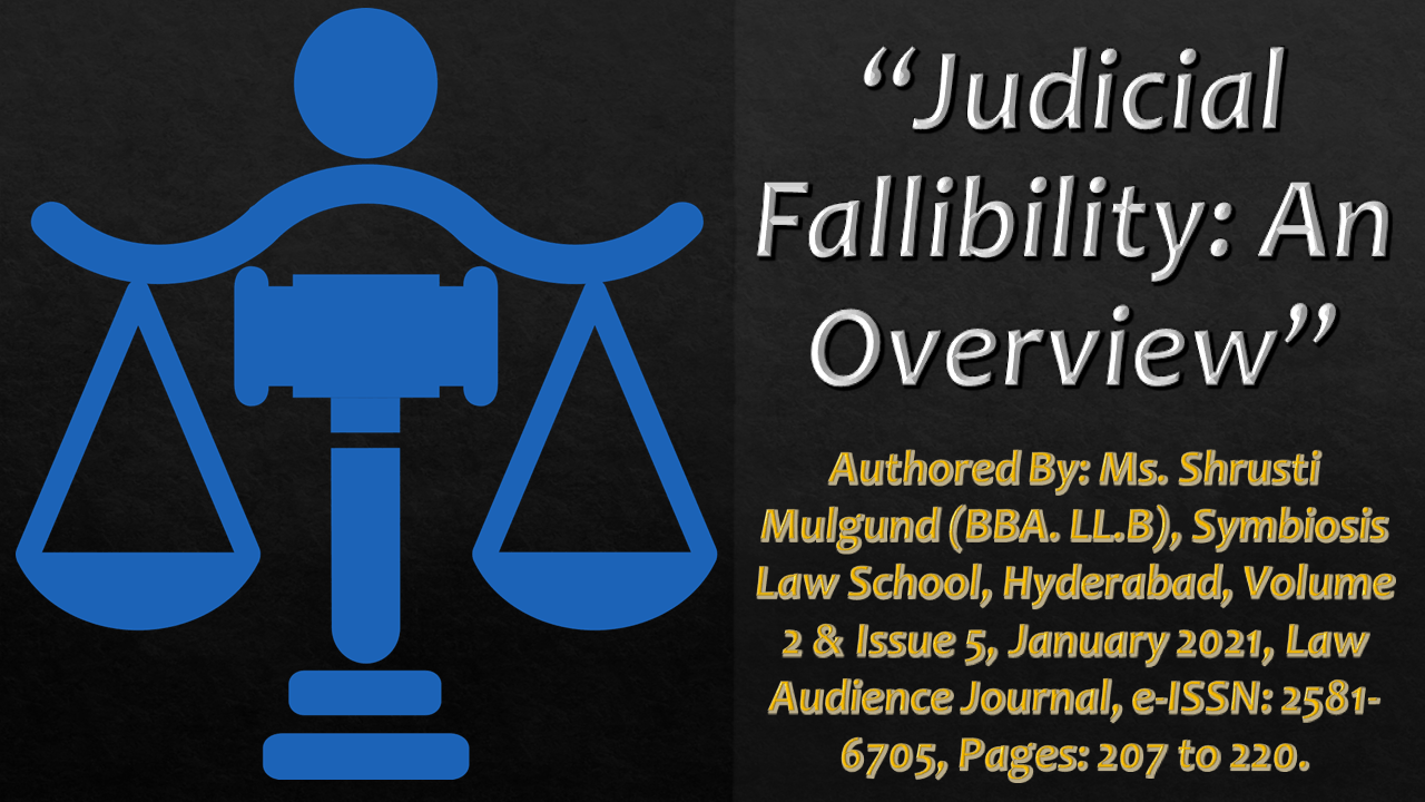You are currently viewing Judicial Fallibility: An Overview
