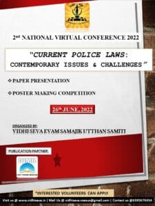 Read more about the article National Conference on “Current Police Laws Contemporary Issues and Challenges”