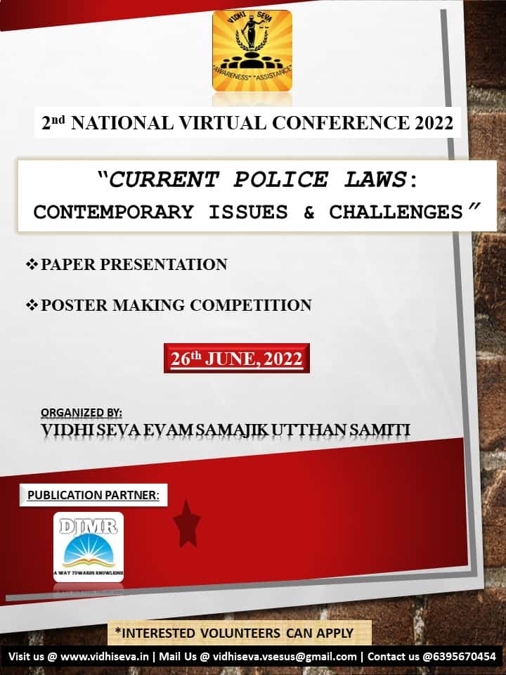 You are currently viewing National Conference on “Current Police Laws Contemporary Issues and Challenges”