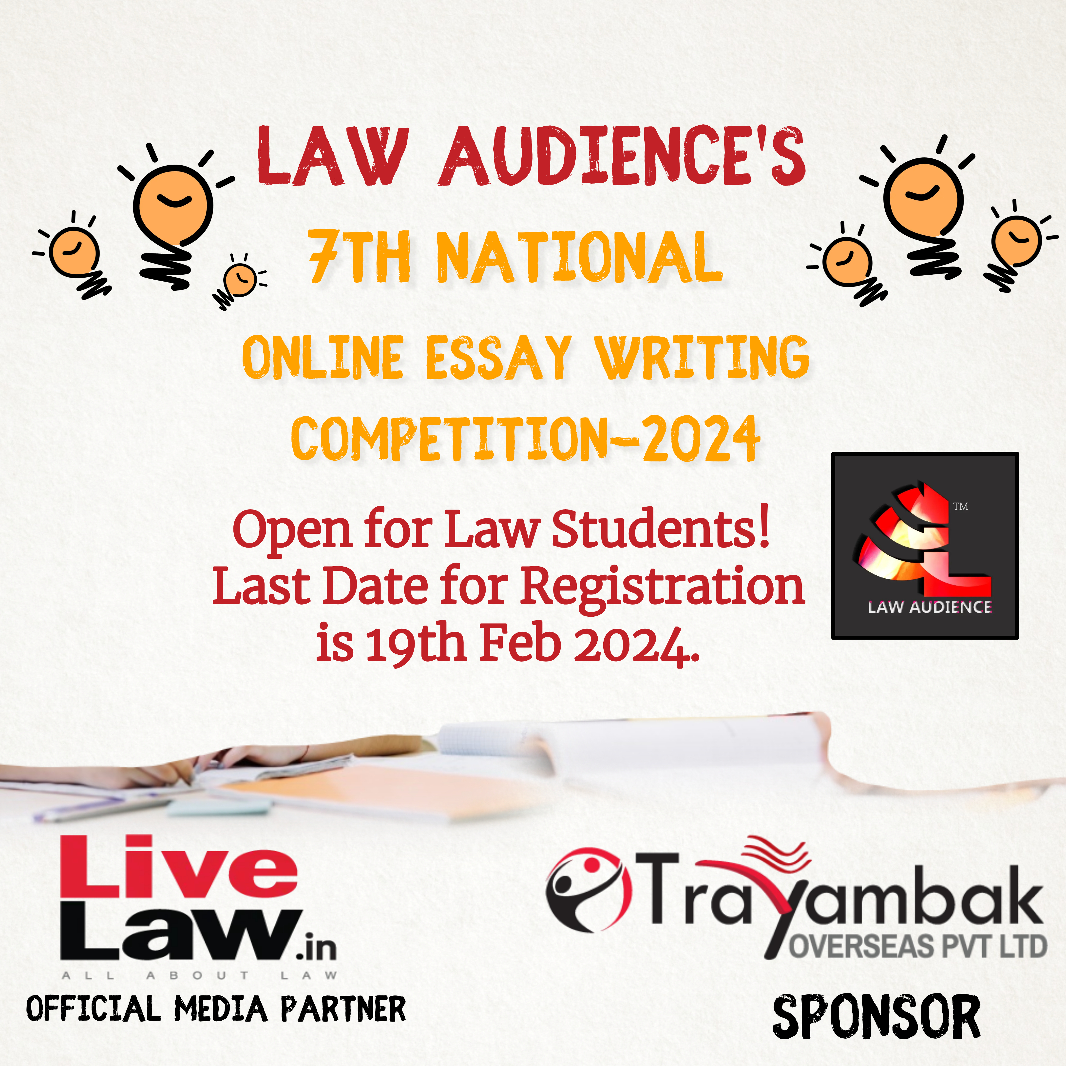Law Audience's 7th National Online Essay Writing Competition 2024