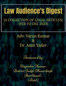 Law Audience's Digest
